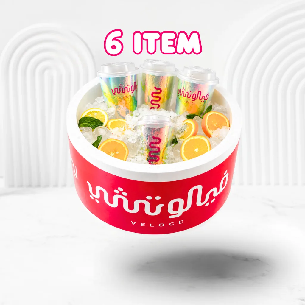 بوکسا موهیتۆی ڤێلۆچی