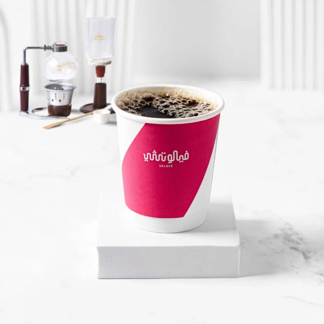 قهوة سايفون