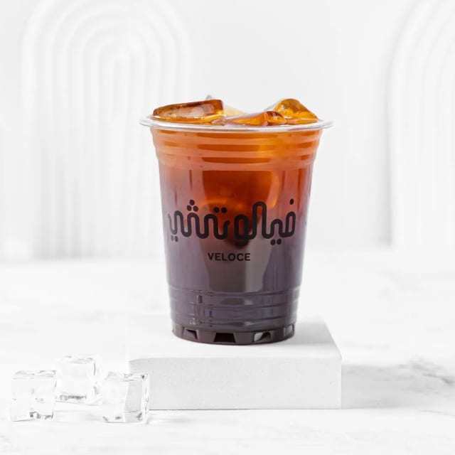 آيس أمريكانو