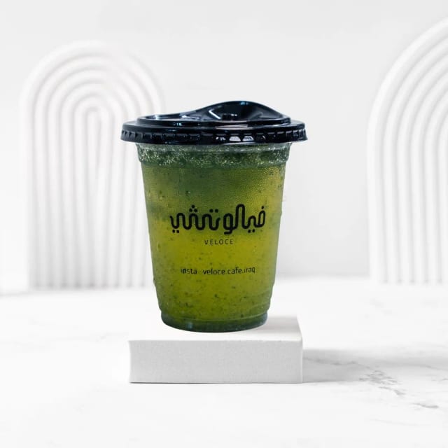 ليمون ونعناع