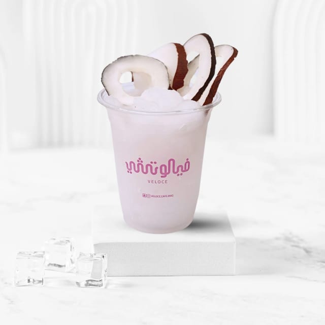 سموذي جوز الهند