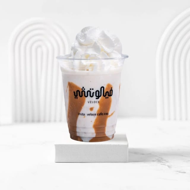 ميلكشيك نوتيلا