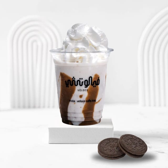 ميلكشيك أوريو