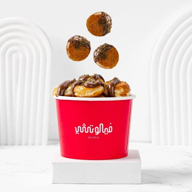 ميني بانكيك نوتيلا