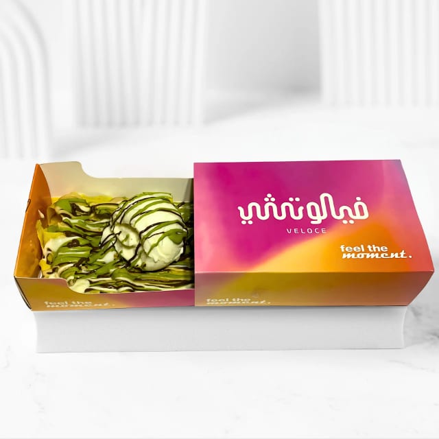 كريب فيلوتشي سبيشل